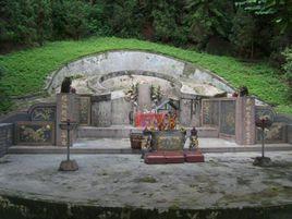 黃月容墓 黃月容墓