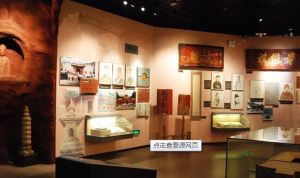 贛州市博物館