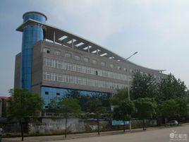 臨沂市精神衛生中心 臨沂市精神衛生中心