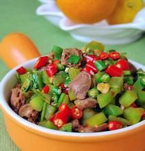 葷素一鍋端 葷素一鍋端