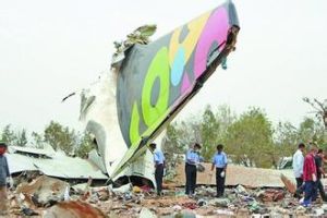 2010年利比亞空難