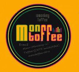 猴子奶糖樂隊 猴子奶糖樂隊