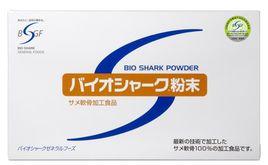 百傲鯊鯊魚軟骨粉 百傲鯊鯊魚軟骨粉