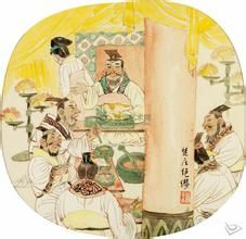 絕纓之宴 絕纓之宴