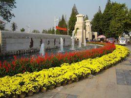 南京工業大學交通學院 南京工業大學交通學院