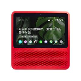 小度在家1S 小度在家1S