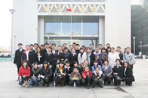 《中華文明大講堂》