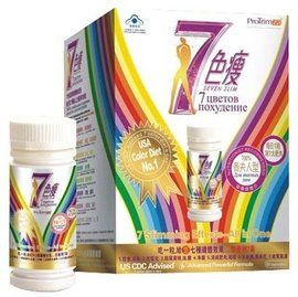 七色瘦 七色瘦
