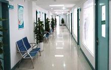 烏魯木齊愛德華醫院