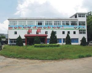 深圳市天成鑫力數控設備有限公司 深圳市天成鑫力數控設備有限公司