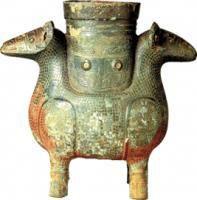商雙羊尊