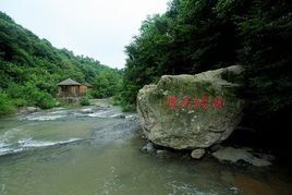 留夢河谷 留夢河谷