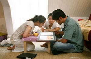 《夜晚與白天》