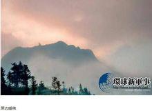 睡佛[天然睡佛——地形好像睡著的安詳巨人]