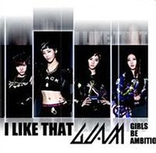 ILikeThat專輯概念照