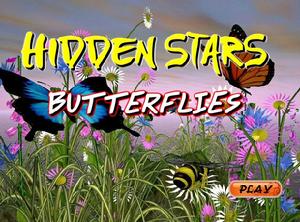 蝴蝶谷找星星 蝴蝶谷找星星