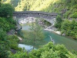 楊梅州風景名勝區 楊梅州風景名勝區