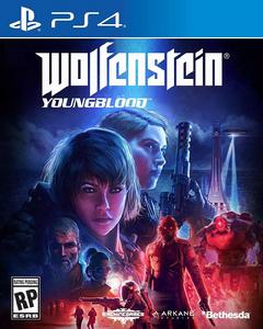 德軍總部：新血脈