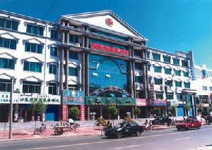 通遼紅十字基金會 通遼紅十字基金會