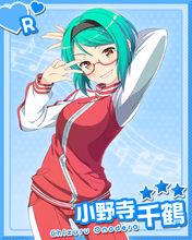 小野寺千鶴卡牌