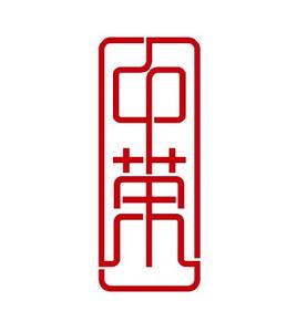 中榮毛線 中榮毛線