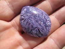 紫龍晶圖片