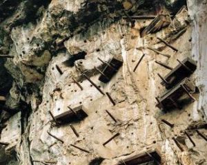 僰人懸棺[四川宜賓市珙縣僰人懸棺]