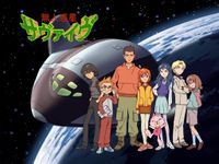 《無人惑星沙維爾》