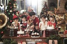 金秀炫[韓國1988年出生男演員]