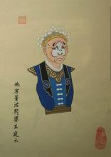 京劇臉譜——王定六