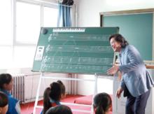 戴玉強和1教室的孩子們