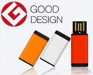 日本G-Mark設計獎 日本G-Mark設計獎