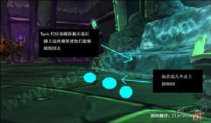 古爾圖格·血沸