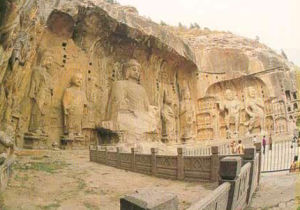 雞公山新石器時代古遺址 雞公山新石器時代古遺址