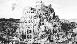 公元前609年 公元前609年