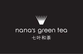 七葉和茶 七葉和茶