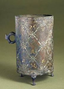 錯金嵌松石樽 錯金嵌松石樽