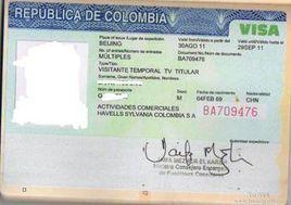 高棉商務簽證 高棉商務簽證