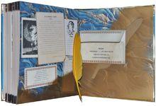 神秘日誌&middot;古希臘之謎