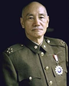 青天白日勳章 青天白日勳章