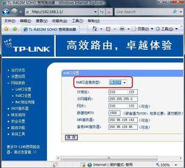 映射連線埠 映射連線埠