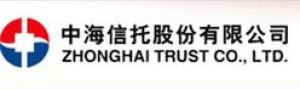 中海信託股份有限公司