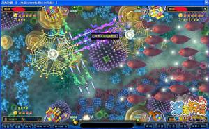 拍魚遊戲之深海狩獵