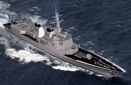 宙斯盾驅逐艦 宙斯盾驅逐艦