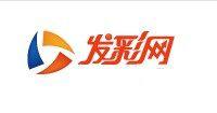 發彩網 發彩網