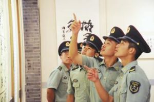 雙擁書畫院 雙擁書畫院