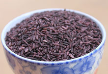 墨江哈尼族自治縣