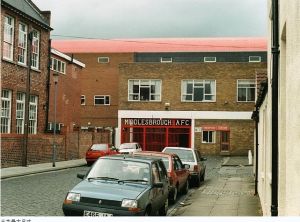 艾雅蘇美公園主入口