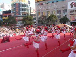 重慶市長壽區第一實驗國小 重慶市長壽區第一實驗國小