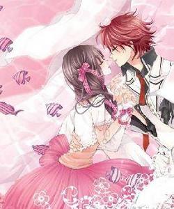 冷公主的霸道帥惡少 冷公主的霸道帥惡少